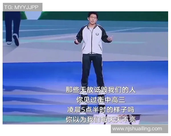 田宇翔的奋斗历程与梦想追求探索人生的无限可能性