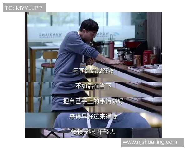 赵岩昊的篮球之路与成长故事解析从青涩少年到职业球员的蜕变历程