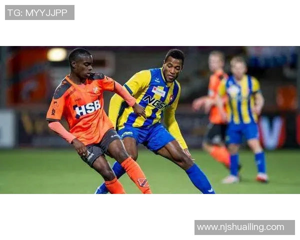 阿尔克马与布雷达比赛前瞻分析及双方近期状态对比