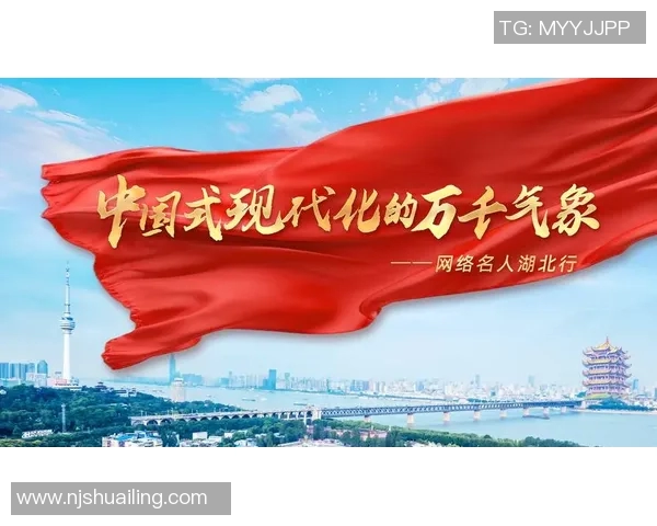 俞长栋：从历史的角度探讨其在中国现代化进程中的重要贡献与影响