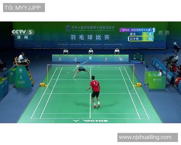 全运会精彩对决广东队与北京队直播盛况回顾与精彩瞬间分析