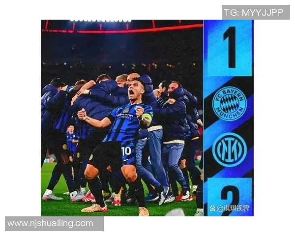 国米与巴伦西亚赛后冲突引发斗殴事件球迷安全问题再引关注