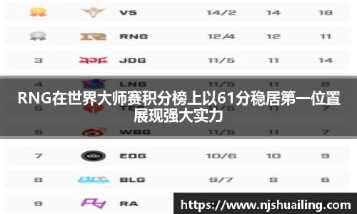 JN体育