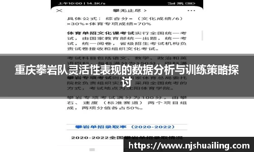 jn体育官方入口