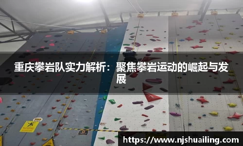 JN江南·体育网页版