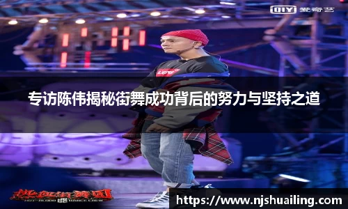 JN体育
