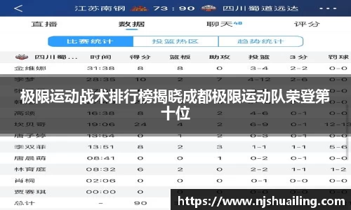 jn体育官方入口