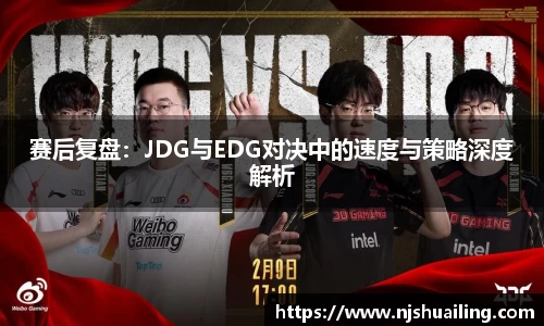 JN江南·体育网页版