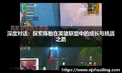 jn体育官方