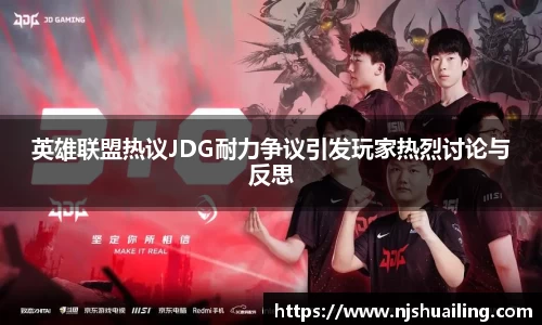 JN江南·体育网页版