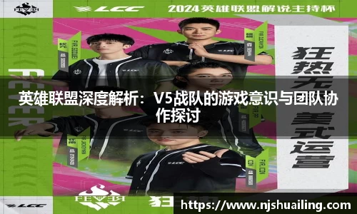 jn体育官方