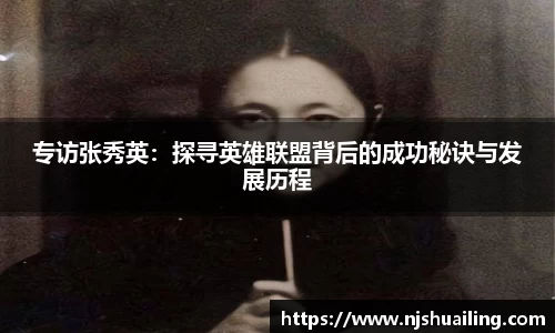 JN体育