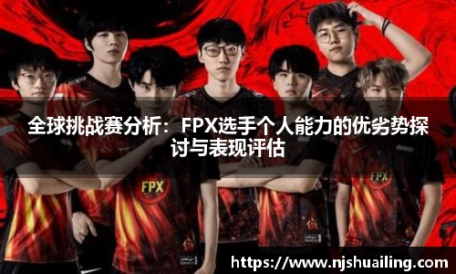 JN江南·体育网页版