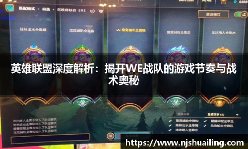 jn体育官方入口