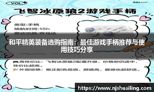 JN江南·体育网页版