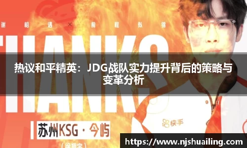 jn体育官方入口