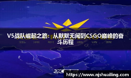 JN江南·体育网页版