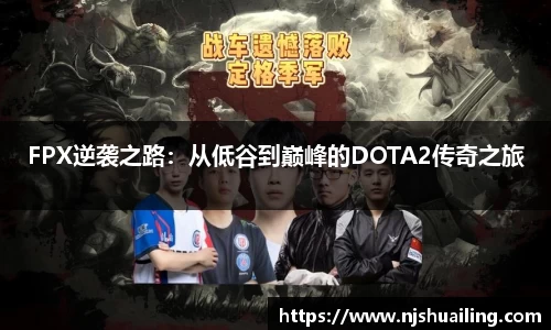 JN江南·体育网页版