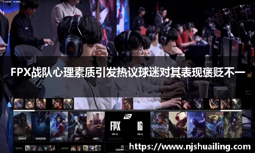 jn体育官方入口