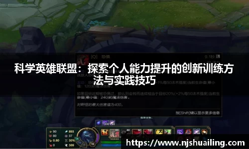 jn体育官方