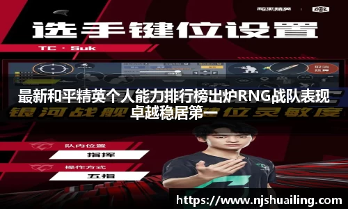 JN江南·体育网页版