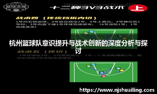 jn体育官方入口