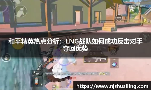 jn体育官方