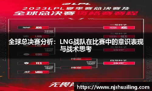 jn体育官方入口