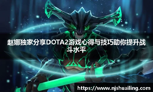 JN江南·体育网页版