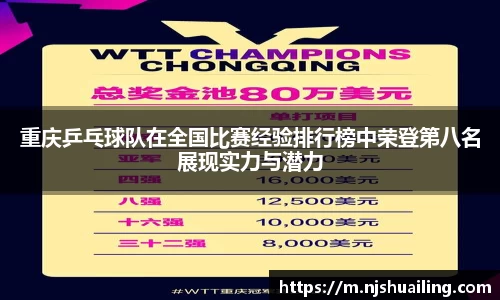 JN江南·体育网页版