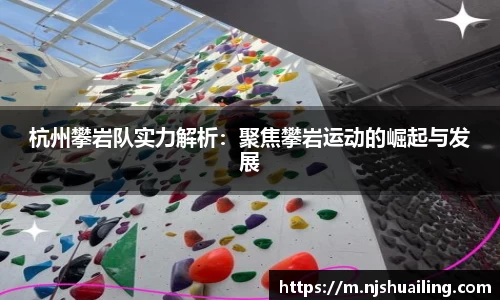 JN江南·体育网页版