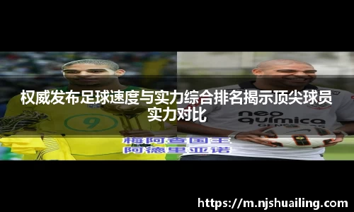 jn体育官方