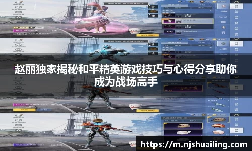 JN江南·体育网页版