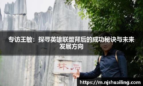 jn体育官方入口