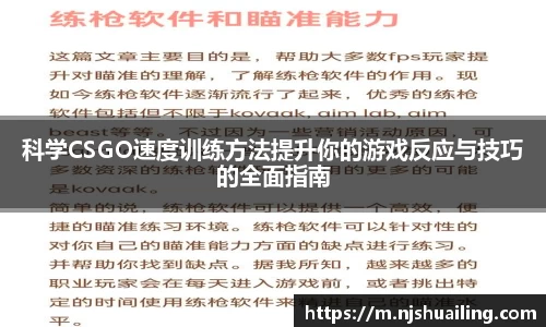 jn体育官方入口