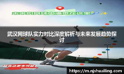 JN江南·体育网页版