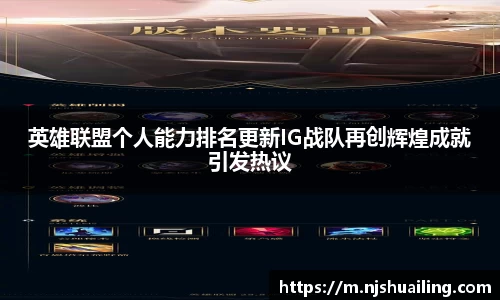 JN体育