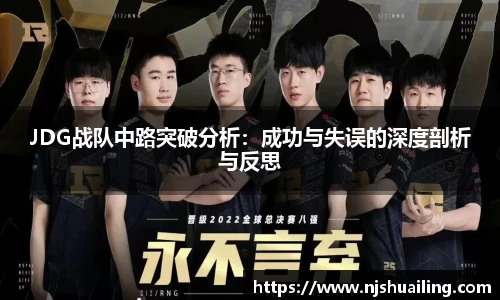 JN江南·体育网页版