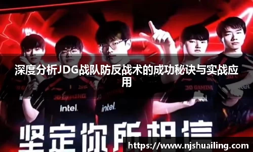 jn体育官方
