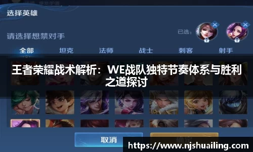 JN江南·体育网页版