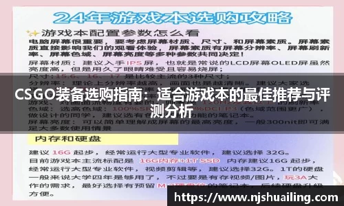 jn体育官方