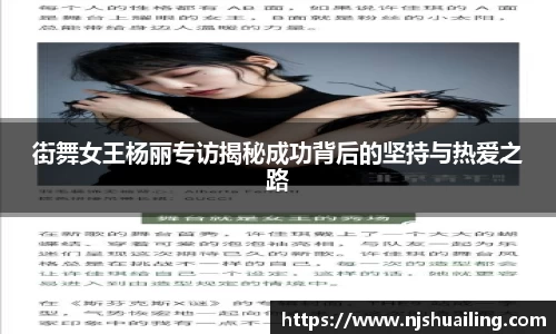 JN体育