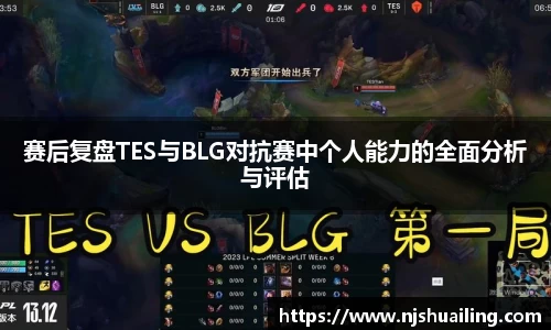 JN江南·体育网页版