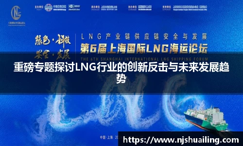 jn体育官方