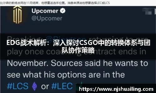 jn体育官方入口
