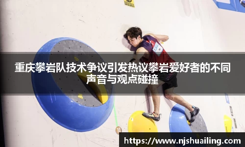 JN体育