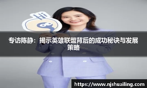 jn体育官方入口