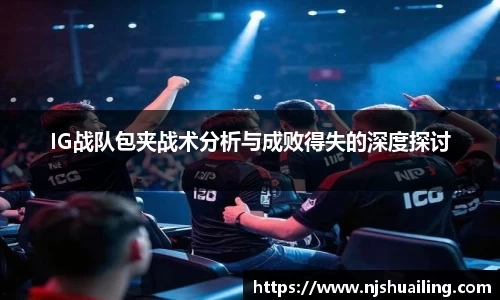 JN江南·体育网页版