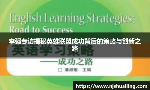 jn体育官方入口