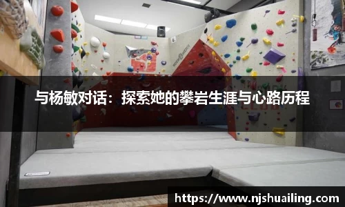 JN体育